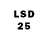 LSD-25 экстази кислота DjonnyBi