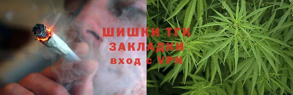 героин Верхний Тагил