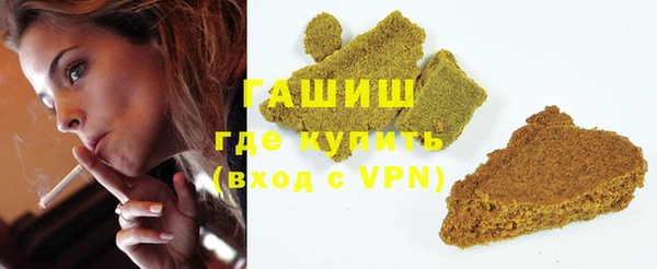героин Верхний Тагил