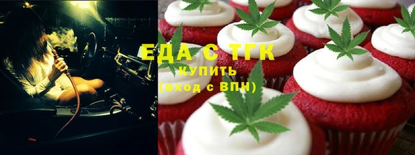 меф VHQ Верея