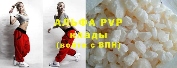 меф VHQ Верея