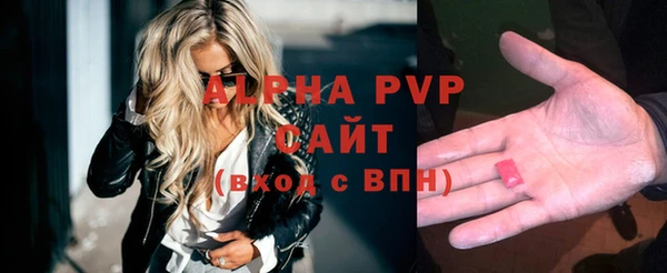 меф VHQ Верея