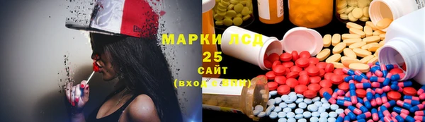 меф VHQ Верея