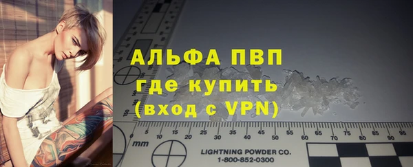 меф VHQ Верея