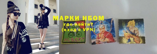 меф VHQ Верея