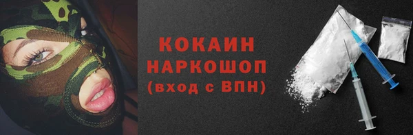 героин Верхний Тагил