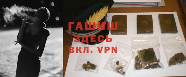 героин Верхний Тагил