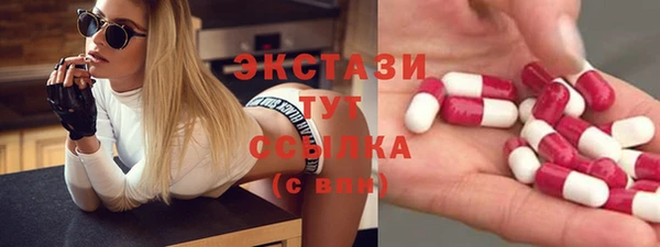 героин Верхний Тагил