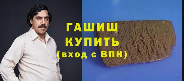 меф VHQ Верея