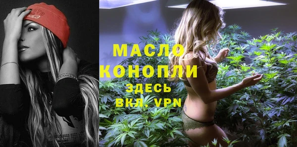 героин Верхний Тагил