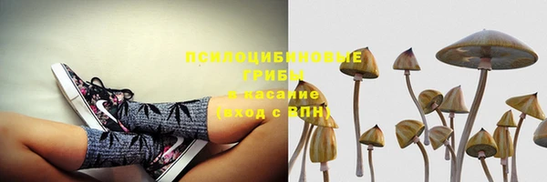 героин Верхний Тагил