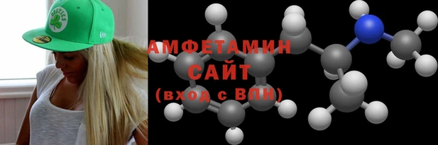 героин Верхний Тагил