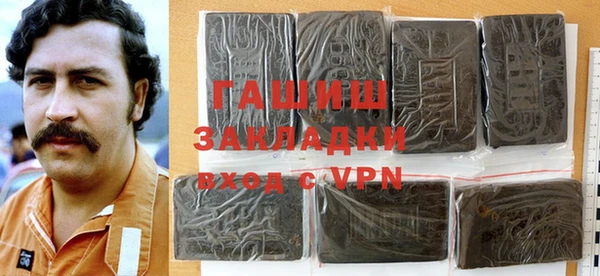 меф VHQ Верея