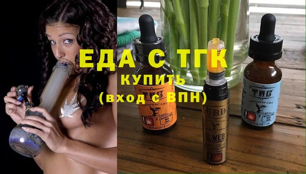 героин Верхний Тагил