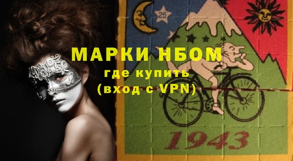 меф VHQ Верея