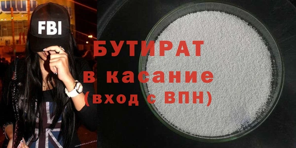 меф VHQ Верея