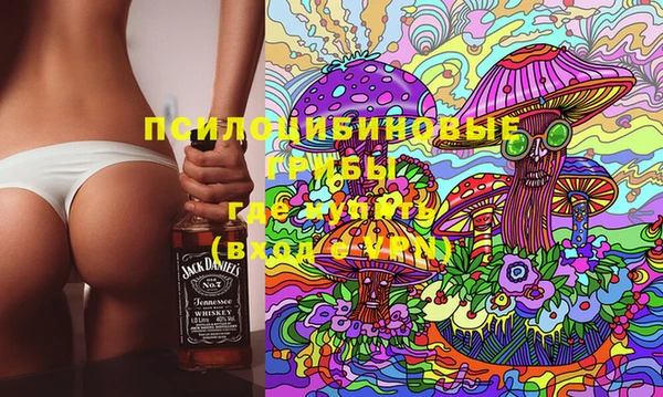 меф VHQ Верея