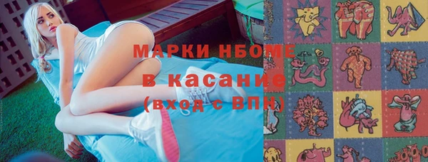 меф VHQ Верея