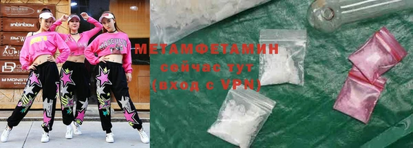 героин Верхний Тагил
