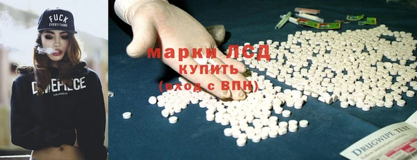 мяу мяу кристалл Верхнеуральск