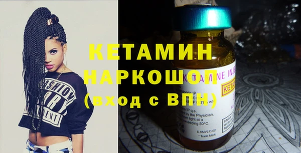 героин Верхний Тагил