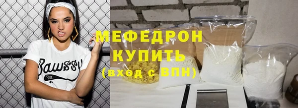 прущие крисы Бикин