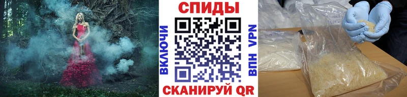 наркотики  Вышний Волочёк  МЕТАМФЕТАМИН пудра 